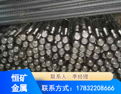 九江左旋螺纹锚杆