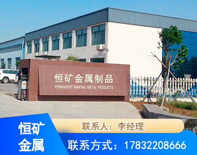 九江厂房厂貌