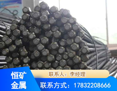 九江左旋螺纹锚杆