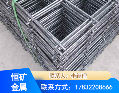 九江钢筋平焊网