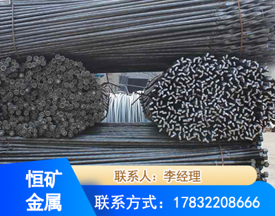九江麻花式锚杆