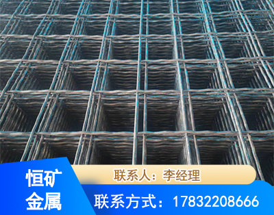 九江钢筋编炽焊网