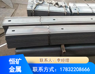 九江矿用W钢带