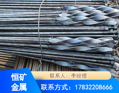 九江麻花式锚杆