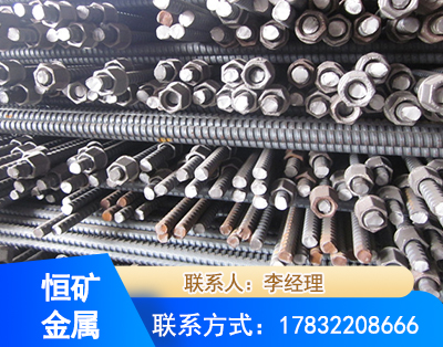 九江右旋螺纹锚杆