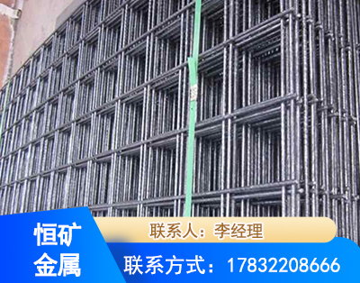 九江钢筋平焊网