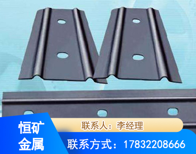 九江矿用W钢带