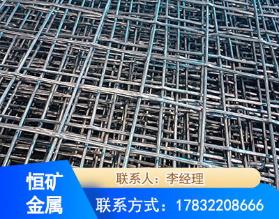 九江钢筋编炽焊网