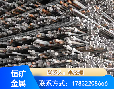 九江右旋螺纹锚杆