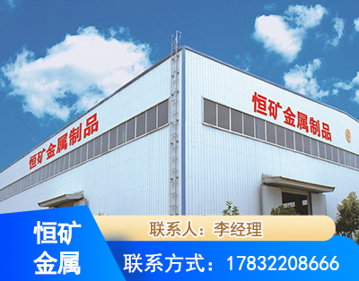 九江厂房厂貌